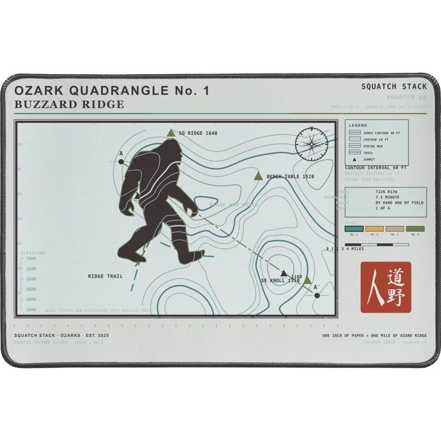 Ozark Quadrangle Desk Mat