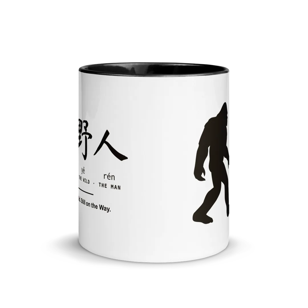 The 道野人 mug, handle behind.